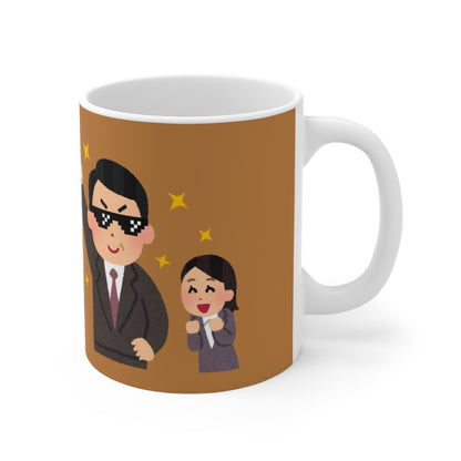 N0. 1 Boss Mug